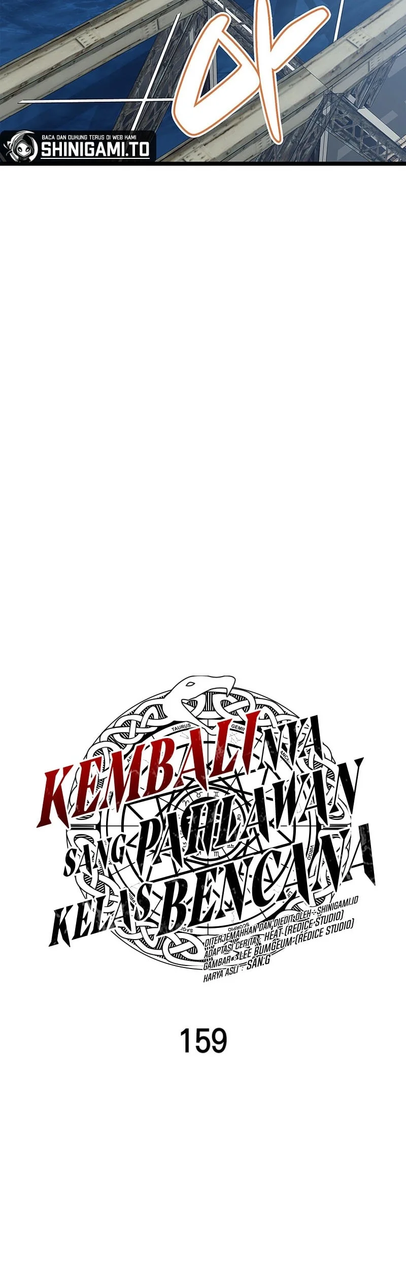 A Disaster-Class Hero Has Returned Chapter 159 Fix Gambar 14